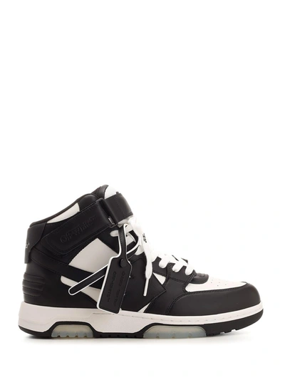 Shop Off-white Out Of Office Mid Top Sneaker In Multicolor