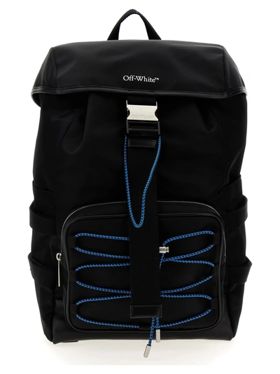 Off-white Courrier Backpack In Black | ModeSens