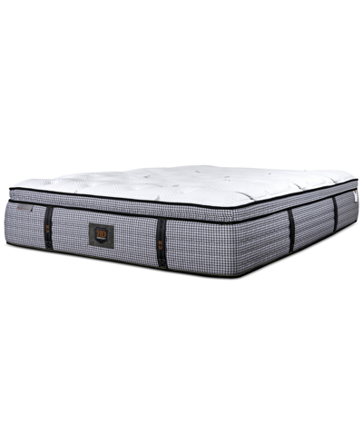 Shop Paramount Hd Superior 15" Plush Mattress Set In No Color