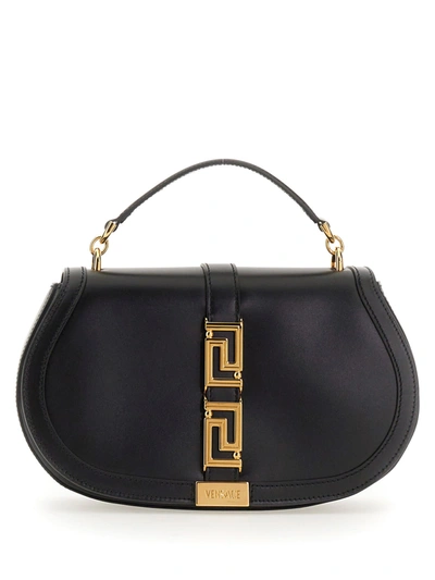 Shop Versace Greek Goddess Bag In Nero