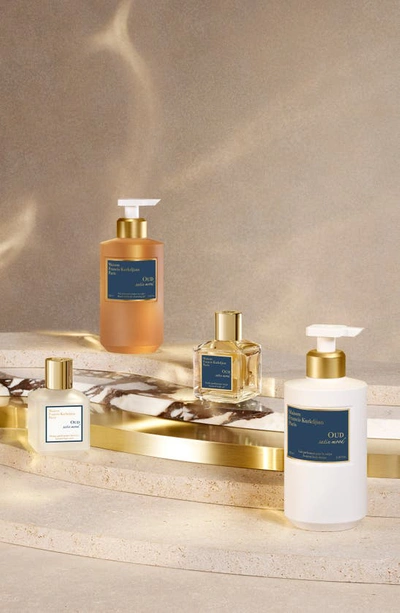 Maison Francis Kurkdjian Oud Satin Mood Scented Body Oil, 2.4 Oz.