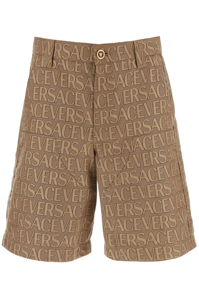 Shop Versace Allover Shorts In Brown Beige (brown)