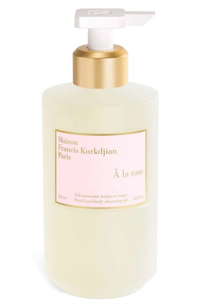 Shop Maison Francis Kurkdjian À La Rose Cleansing Gel, 11.8 oz