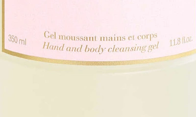 Maison Francis Kurkdjian À La Rose Cleansing Gel