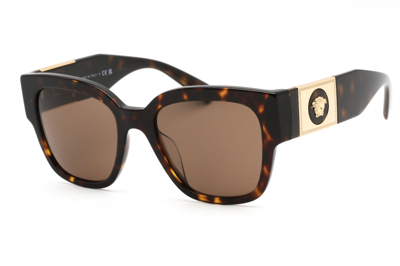 Shop Versace Ve4437u 108/73 Rectangular Sunglasses 54 Mm In Brown