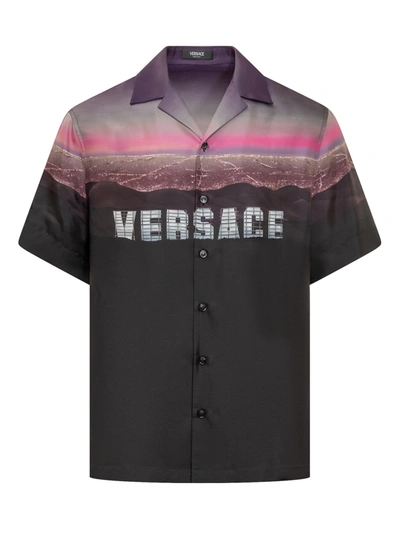 Shop Versace Twill Shirt In Multicolor