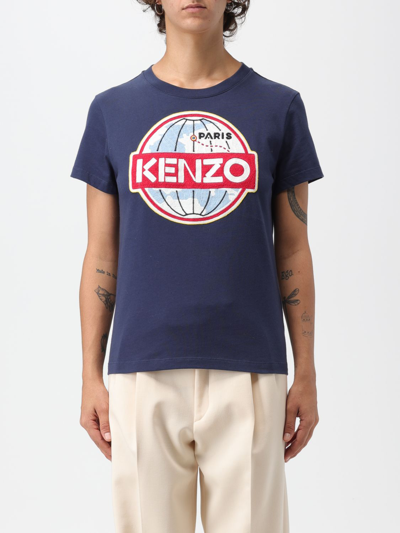 Shop Kenzo Cotton T-shirt With Logo Print In Blue