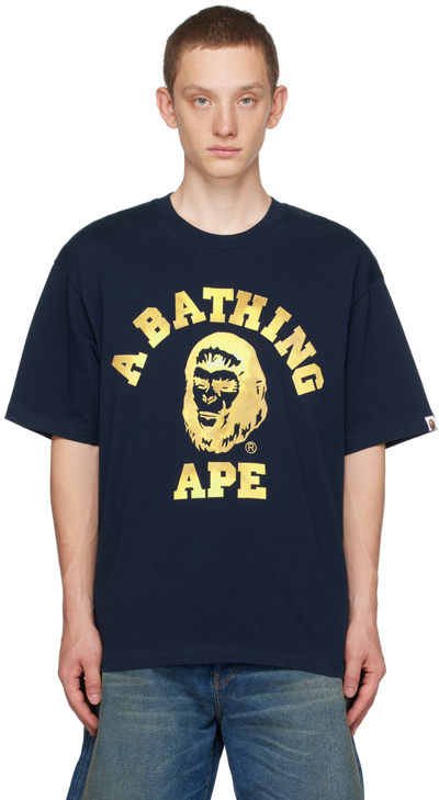 Shop Bape Navy College T-shirt