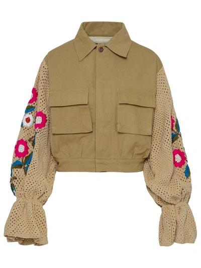 Shop Tu Lizé Beige Cotton Bomber Jacket