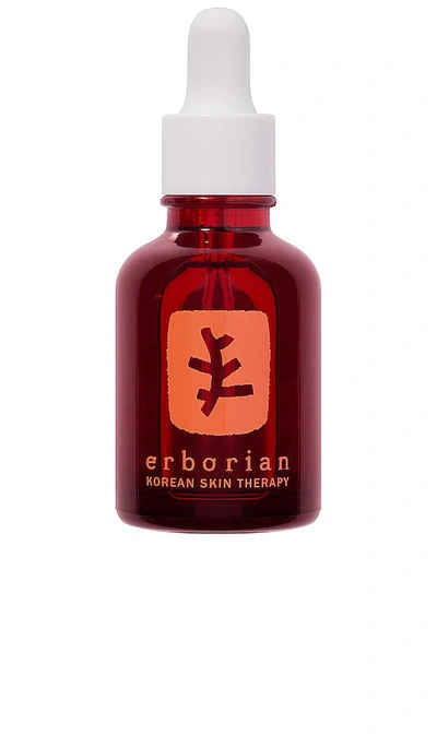 Shop Erborian Skin Therapy Multi-perfecting Night Oil-serum In Beauty: Na