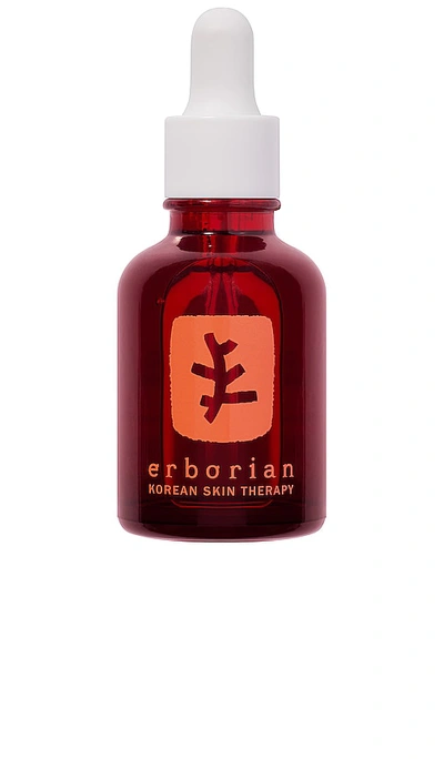 Erborian Skin Therapy Multi-perfecting Night Oil-serum In Beauty: Na