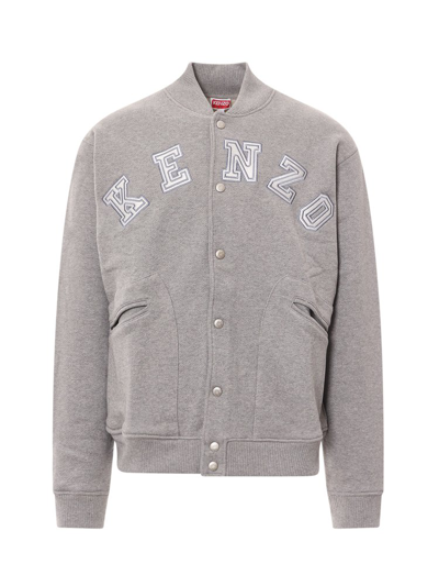 Shop Kenzo Academy Button In Grey