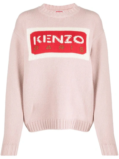 Shop Kenzo Paris Logo Jumper Clothing In Pink &amp; Purple