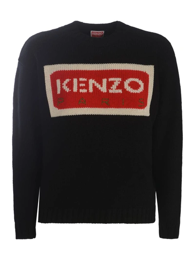 Shop Kenzo Sweater In Black