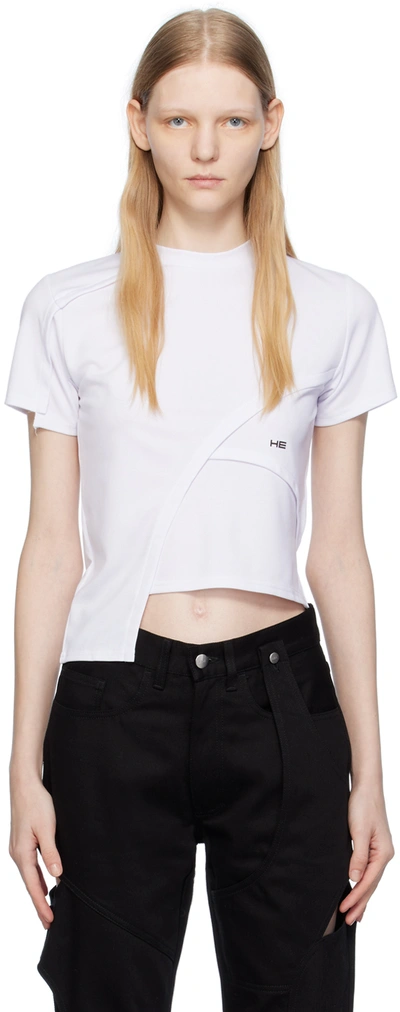 Heliot Emil Logo-print Panelled T-shirt In White
