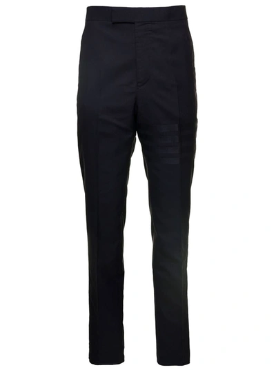 Shop Thom Browne Fit 1 Backstrap Trouser In Engineered 4 Bar Plain Weave Suiting In Blu