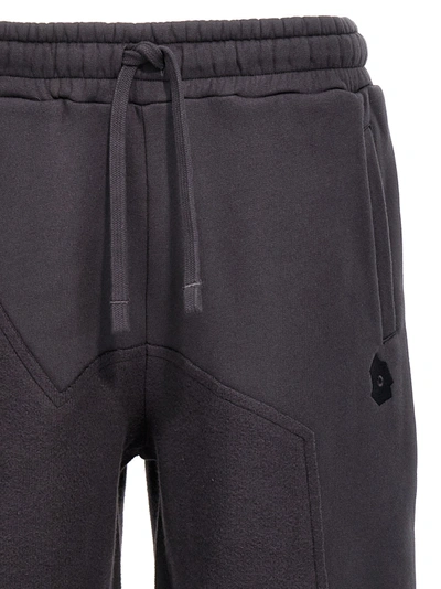 Objects Iv Life Grey Logo Embroidered Joggers