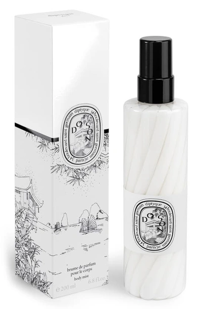 Shop Diptyque Do Son Perfumed Body Mist, 6.8 oz