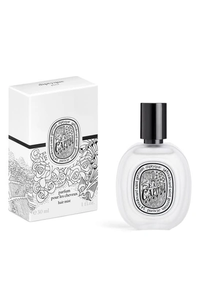 Shop Diptyque Eau Capitale Perfumed Hair Mist, 1 oz