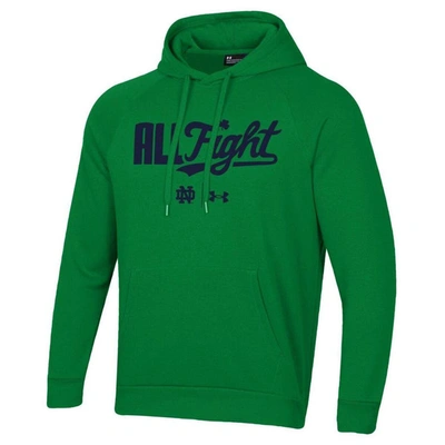 Shop Under Armour Green Notre Dame Fighting Irish All Fight Raglan Pullover Hoodie