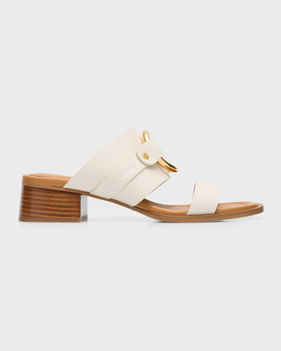 Shop See By Chloé Hana Leather Ring Slide Sandals In Natural
