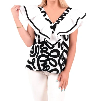 Emily Mccarthy Kensington Tank In Joy In White