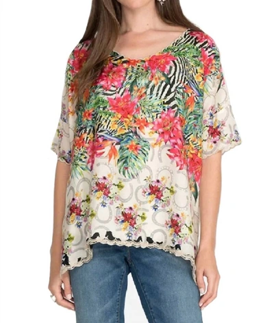 Johnny Was Seabiscuit Shiloh Top In Multi In White