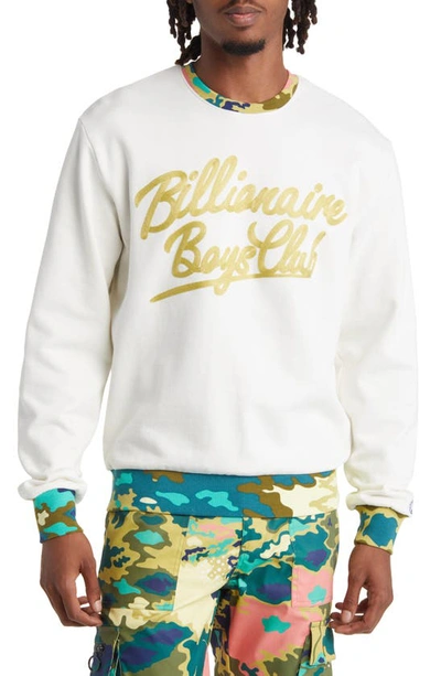 Shop Billionaire Boys Club Formation Embroidered Camo Crewneck Sweatshirt In Gardenia