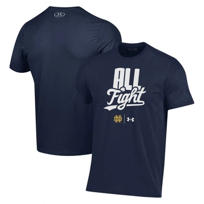 Shop Under Armour Navy Notre Dame Fighting Irish All Fight T-shirt