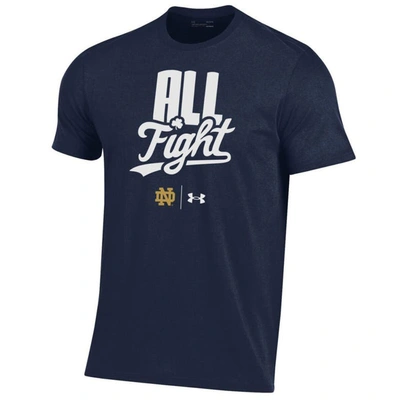 Shop Under Armour Navy Notre Dame Fighting Irish All Fight T-shirt