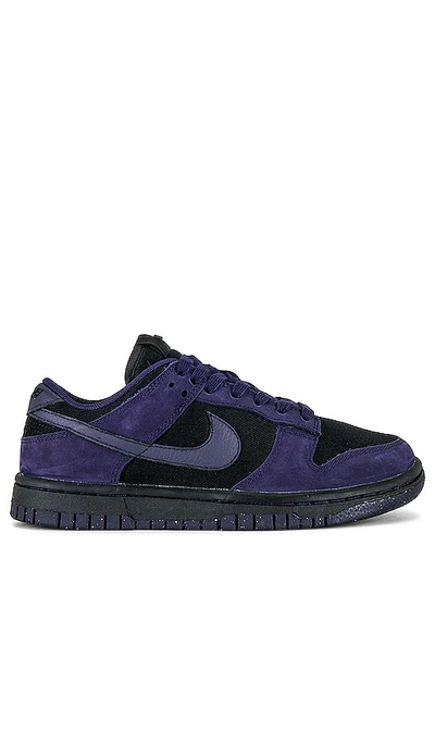 Shop Nike Dunk Low Sneaker In Black  Purple Ink  & Black