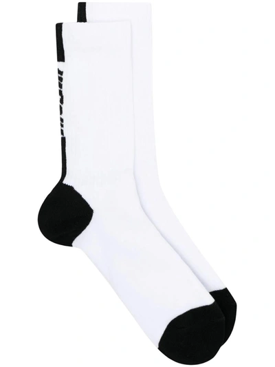 Shop Msgm Intarsia-knit Ankle Socks In White