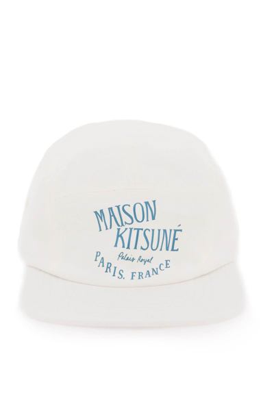 Shop Maison Kitsuné Palais Royal Baseball Cap In Milk (white)