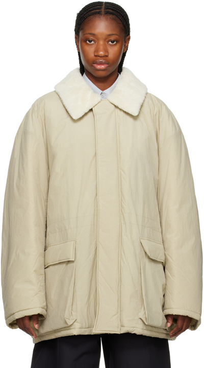 Shop Amomento Beige Shearling Collar Jacket