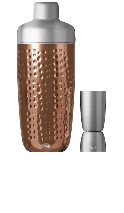 Shop S'well Shaker Set In Metallic Copper