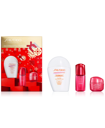 Shop Shiseido 3-pc. Urban Environment Daily Defense Skincare Set In No Color