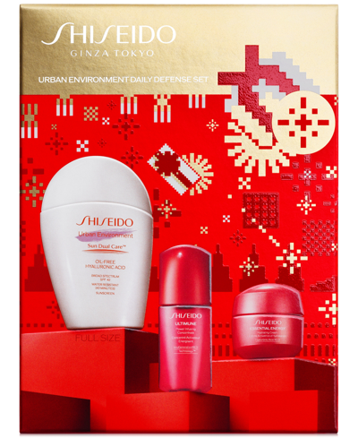 Shop Shiseido 3-pc. Urban Environment Daily Defense Skincare Set In No Color