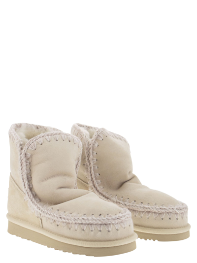 Shop Mou Eskimo 18 - Ankle Boot In Vanilla