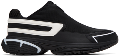 Shop Diesel Black & White S-serendipity Pro-x1 Zip X Sneakers In H1532