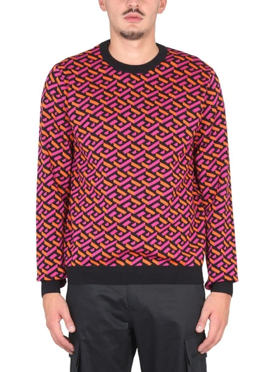 Shop Versace Jacquard Jersey La Greca In Multicolour