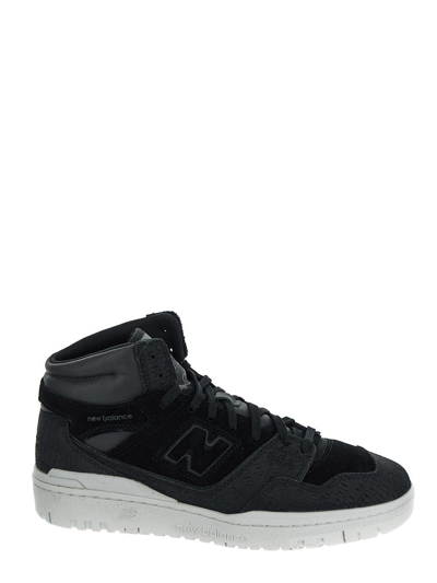 Shop Junya Watanabe Man X New Balance 650 Sneaker In Black