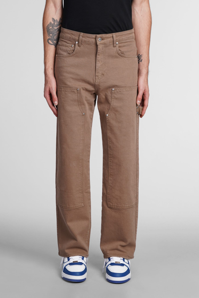Represent Split Pants Beige In Beige
