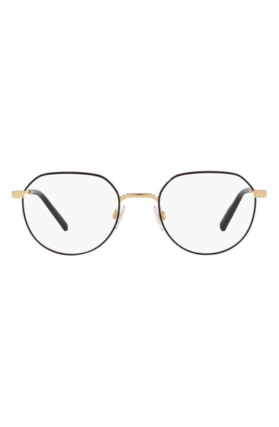 Shop Dolce & Gabbana 52mm Phantos Optical Glasses In Matte Black