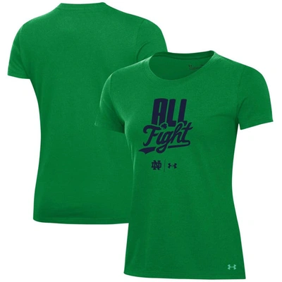 Shop Under Armour Kelly Green Notre Dame Fighting Irish All Fight T-shirt