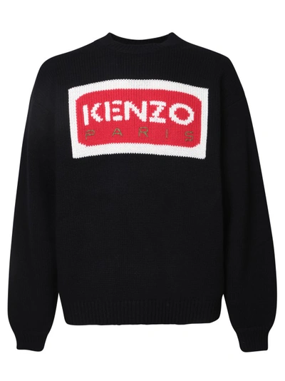 Shop Kenzo Black Casual Cut Jumper