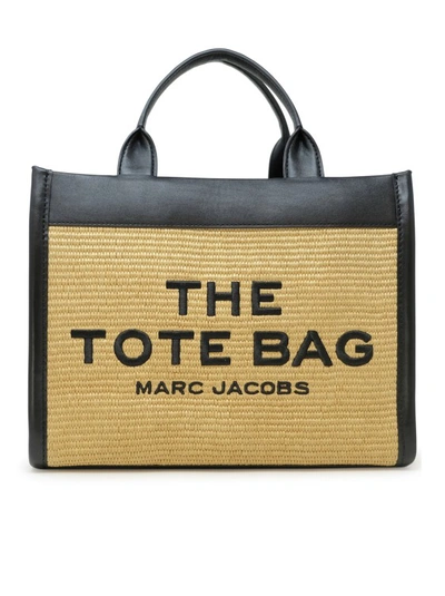 Shop Marc Jacobs Natural Raffia The Medium Tote Bag In Green