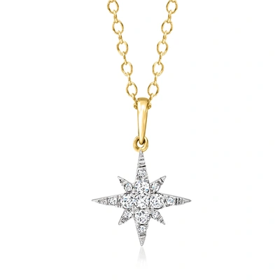 Rs Pure By Ross-simons Diamond North Star Pendant Necklace In 14kt Yellow Gold In Multi