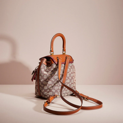Coach Upcrafted Riya Backpack 21 In Signature Textile Jacquard | ModeSens