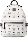 Mcm Mini Stark Side Stud Coated Canvas Backpack - White
