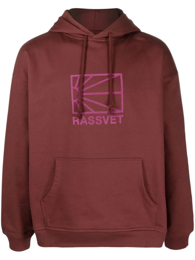 Shop Rassvet Sweatshirt With Print In Bordeaux